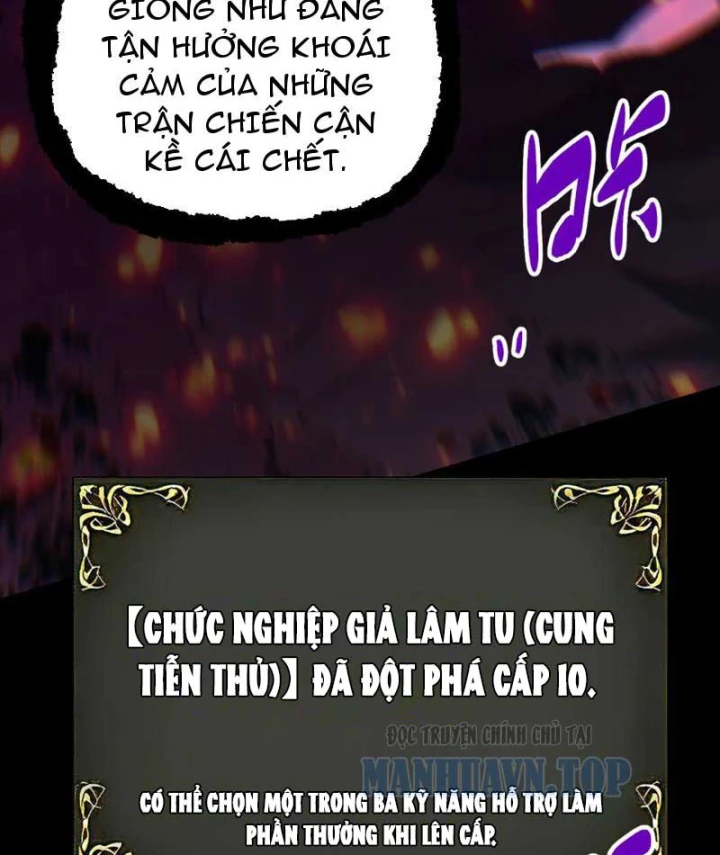 Sinh Mệnh Cộng Dồn Vô Hạn, Ta Một Tiễn Bắn Rơi Thần Linh Chapter 7 - 63