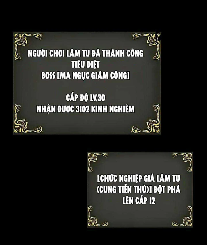 Sinh Mệnh Cộng Dồn Vô Hạn, Ta Một Tiễn Bắn Rơi Thần Linh Chapter 7 - 119