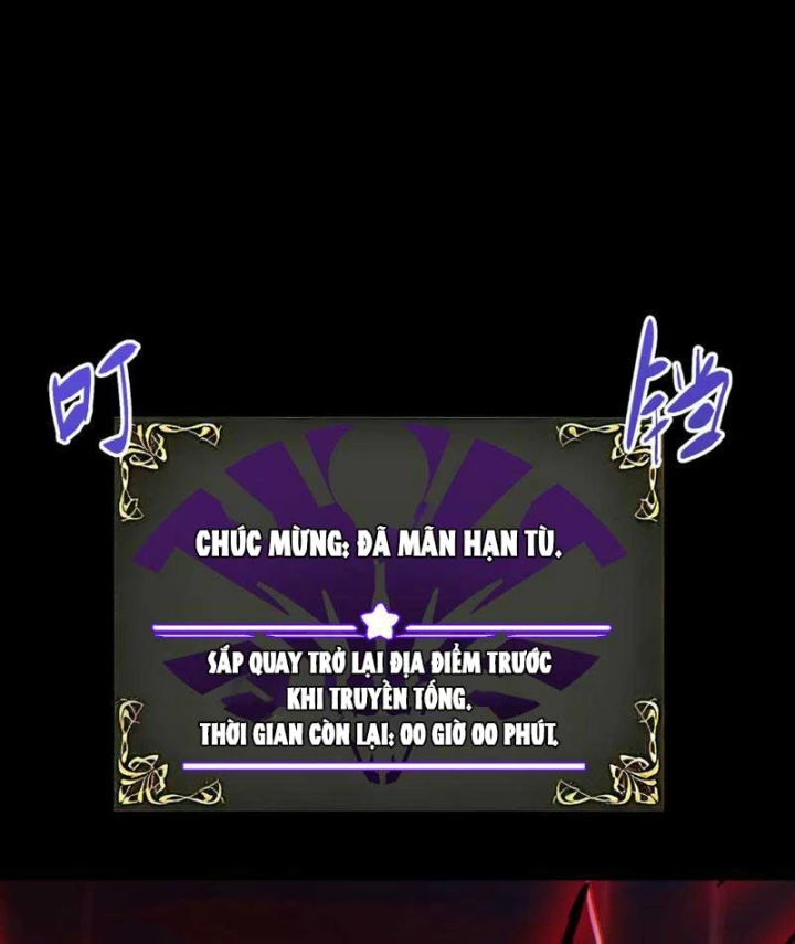 Sinh Mệnh Cộng Dồn Vô Hạn, Ta Một Tiễn Bắn Rơi Thần Linh Chapter 7 - 123
