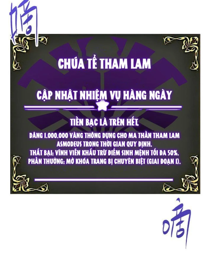 Sinh Mệnh Cộng Dồn Vô Hạn, Ta Một Tiễn Bắn Rơi Thần Linh Chapter 8 - 5