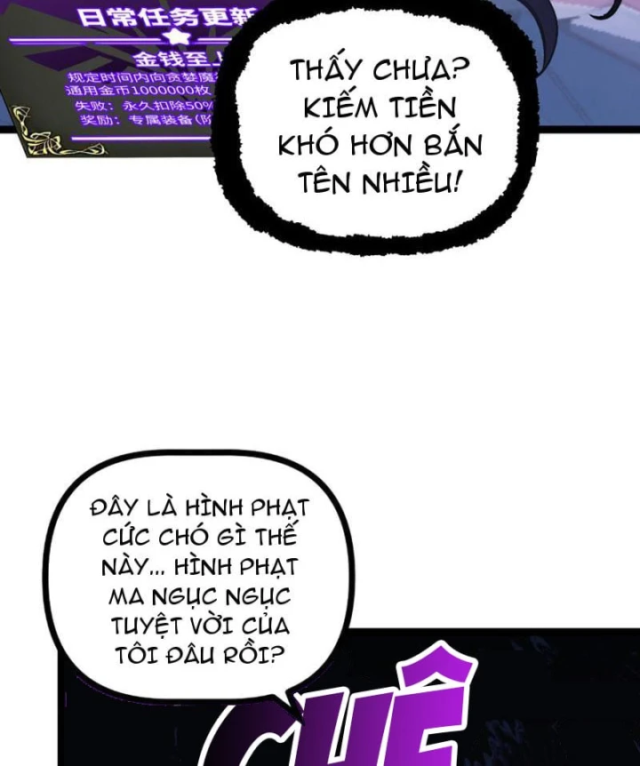 Sinh Mệnh Cộng Dồn Vô Hạn, Ta Một Tiễn Bắn Rơi Thần Linh Chapter 8 - 8