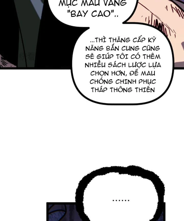 Sinh Mệnh Cộng Dồn Vô Hạn, Ta Một Tiễn Bắn Rơi Thần Linh Chapter 8 - 13