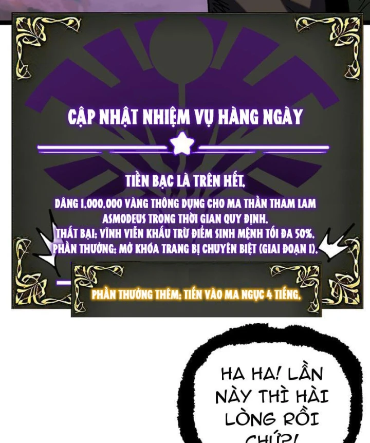 Sinh Mệnh Cộng Dồn Vô Hạn, Ta Một Tiễn Bắn Rơi Thần Linh Chapter 8 - 17