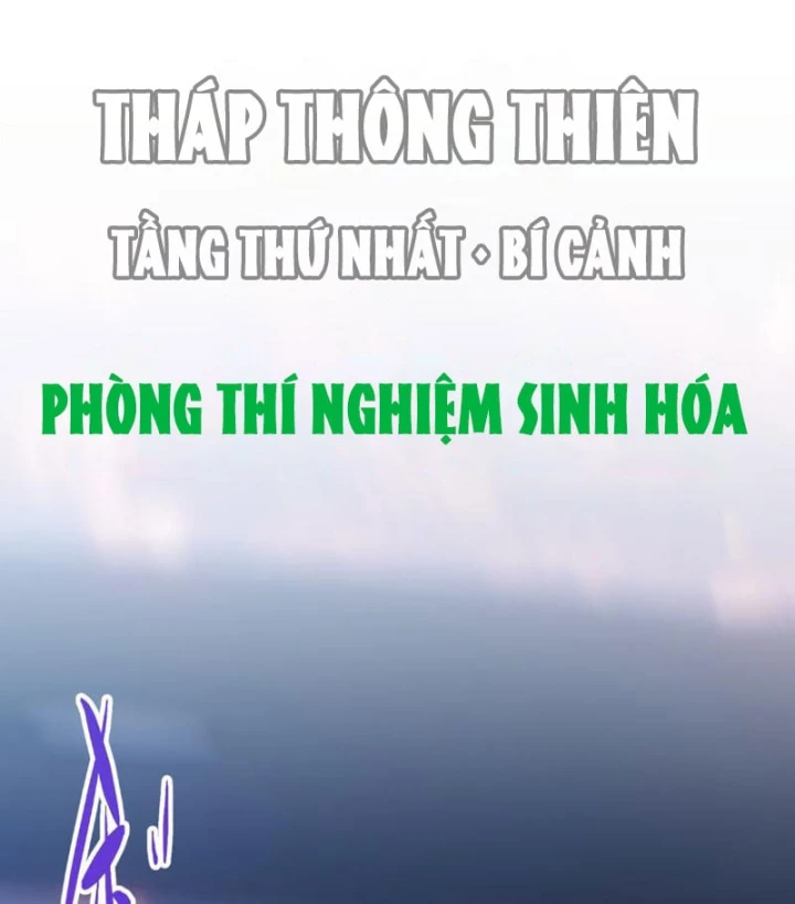 Sinh Mệnh Cộng Dồn Vô Hạn, Ta Một Tiễn Bắn Rơi Thần Linh Chapter 8 - 46