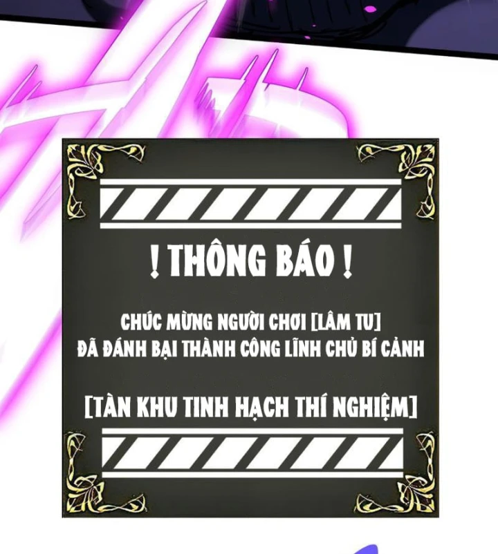 Sinh Mệnh Cộng Dồn Vô Hạn, Ta Một Tiễn Bắn Rơi Thần Linh Chapter 8 - 111