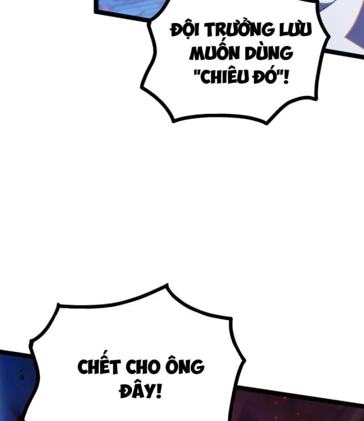 Sinh Mệnh Cộng Dồn Vô Hạn, Ta Một Tiễn Bắn Rơi Thần Linh Chapter 8 - 146