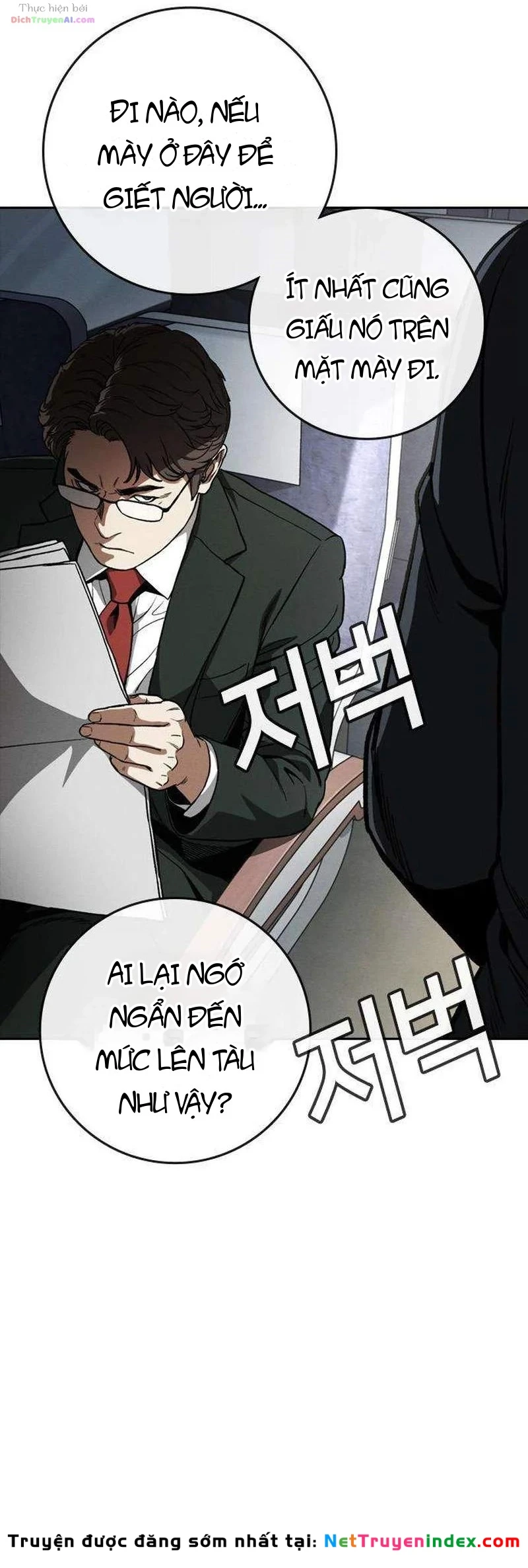 Sát Thủ Nhập Học Chapter 25 - 88