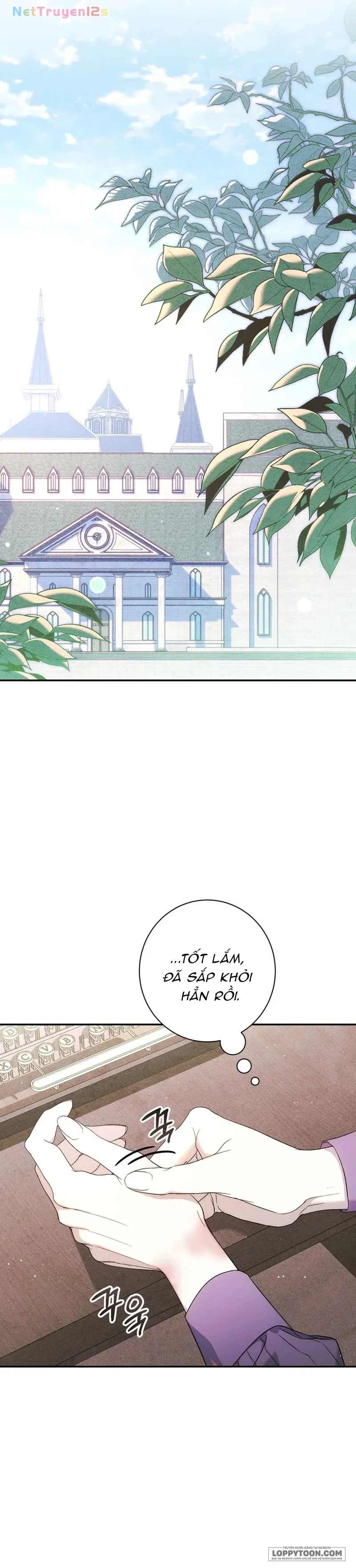 Tôi Không Biết Mình Đang Bí Mật Hẹn Hò Với Hoàng Đế Chapter 3 - 1