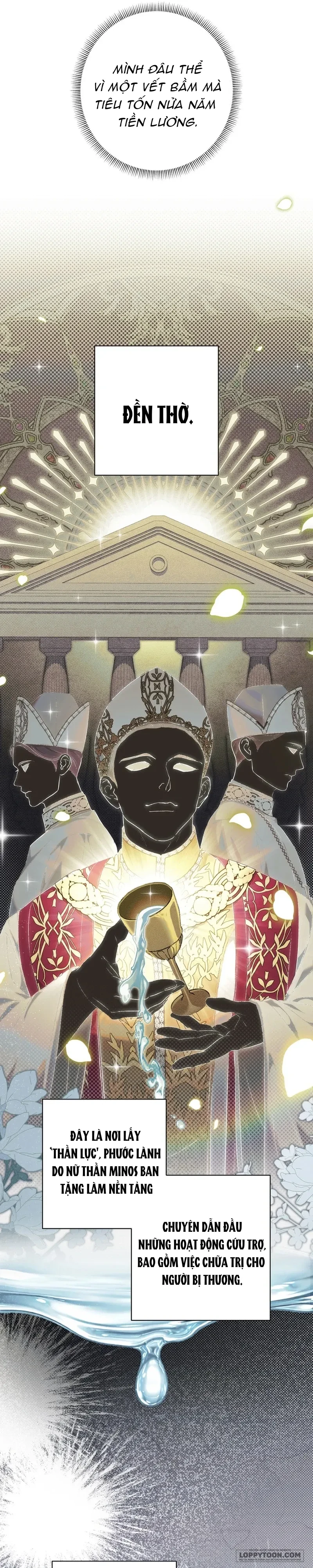 Tôi Không Biết Mình Đang Bí Mật Hẹn Hò Với Hoàng Đế Chapter 3 - 3
