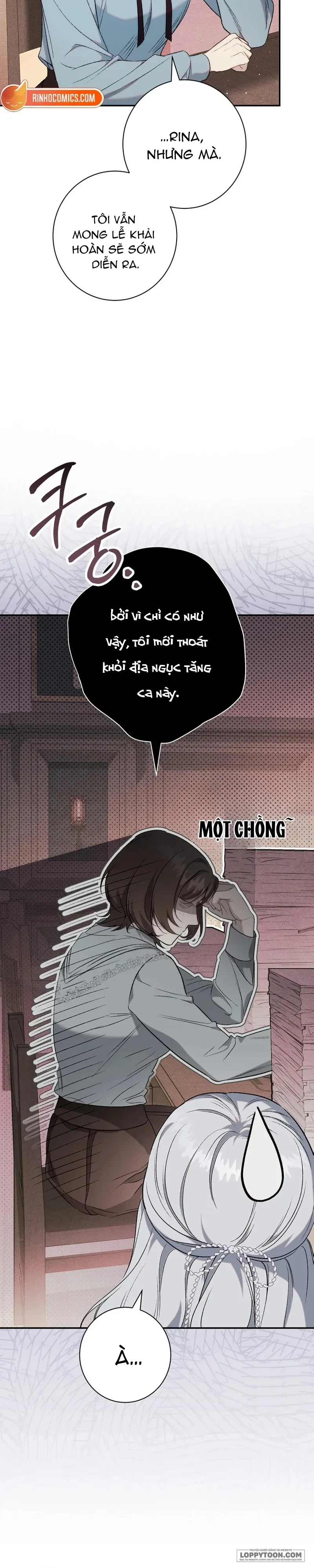 Tôi Không Biết Mình Đang Bí Mật Hẹn Hò Với Hoàng Đế Chapter 3 - 21