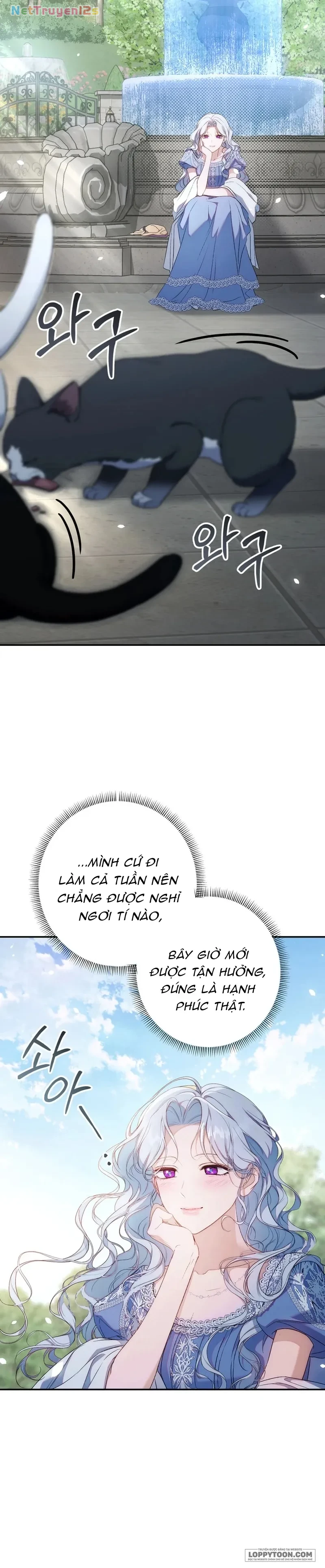 Tôi Không Biết Mình Đang Bí Mật Hẹn Hò Với Hoàng Đế Chapter 3 - 35
