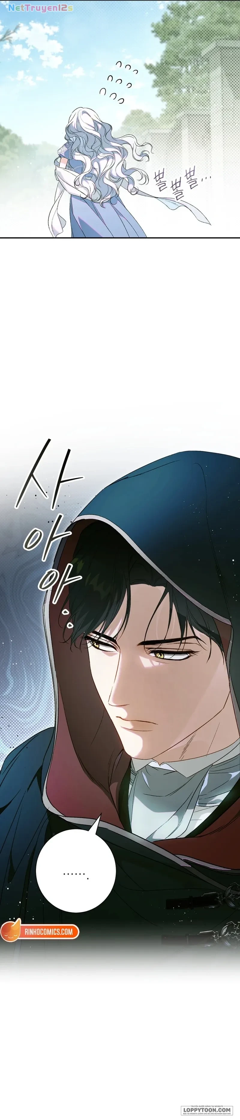 Tôi Không Biết Mình Đang Bí Mật Hẹn Hò Với Hoàng Đế Chapter 4 - 11