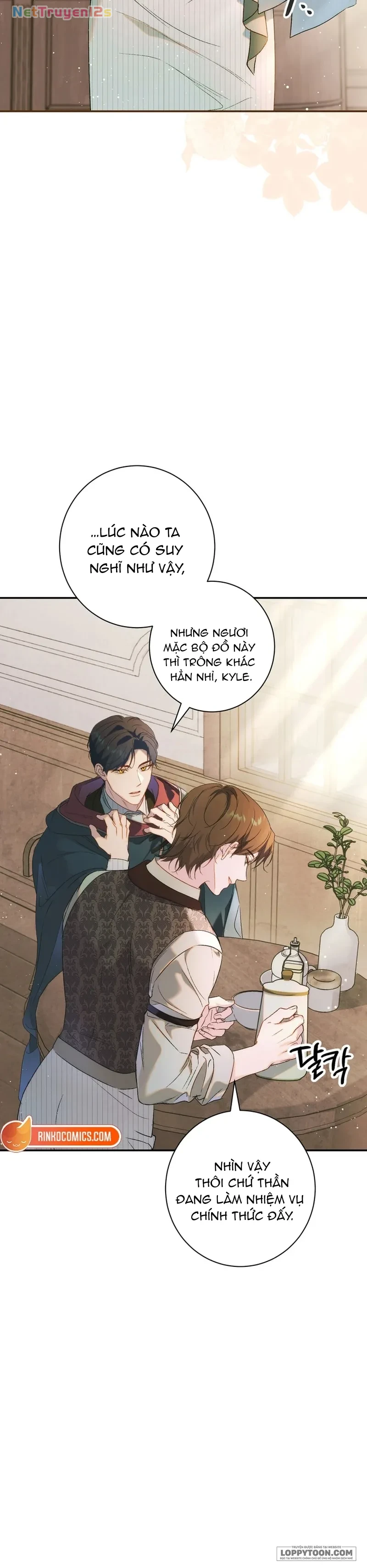 Tôi Không Biết Mình Đang Bí Mật Hẹn Hò Với Hoàng Đế Chapter 4 - 25