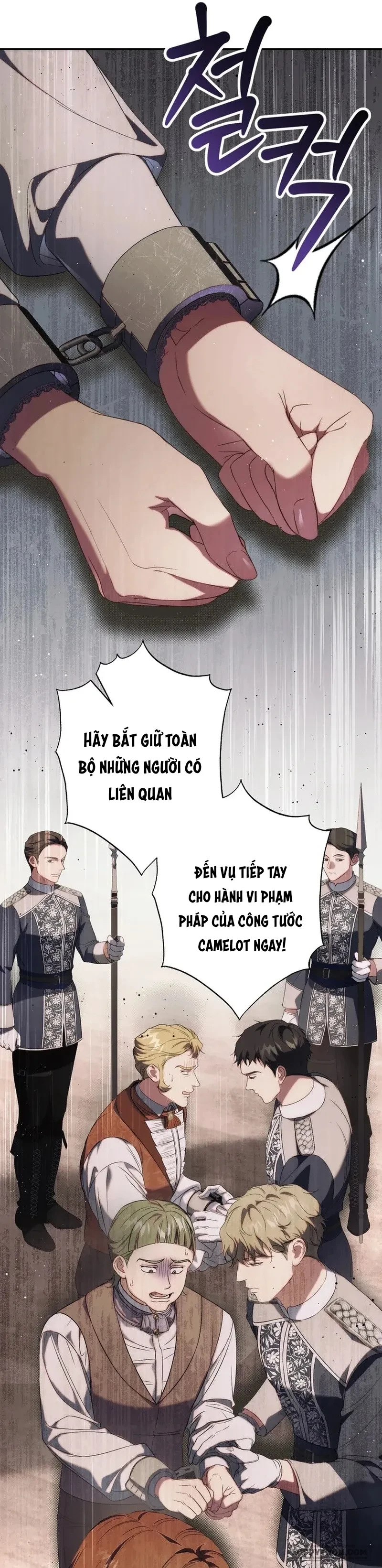 Tôi Không Biết Mình Đang Bí Mật Hẹn Hò Với Hoàng Đế Chapter 5 - 15