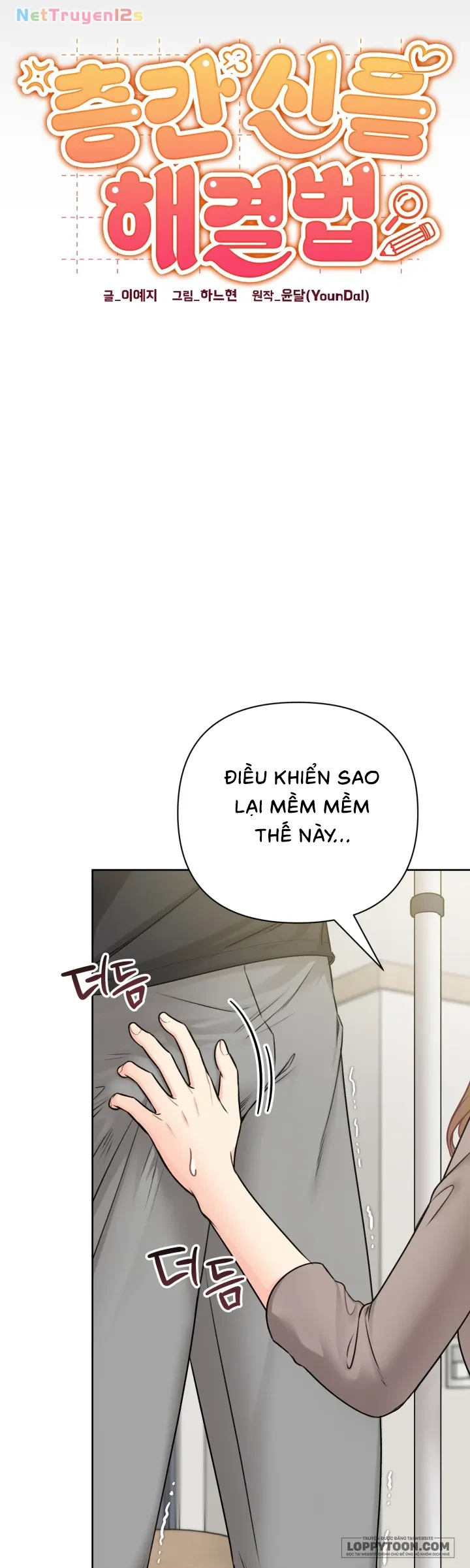 Giải Pháp Chấm Dứt Tiếng Rên Tầng Trên Chapter 2 - 8