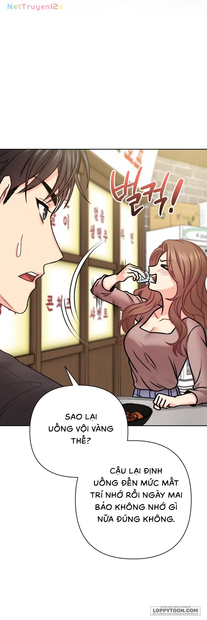 Giải Pháp Chấm Dứt Tiếng Rên Tầng Trên Chapter 2 - 21