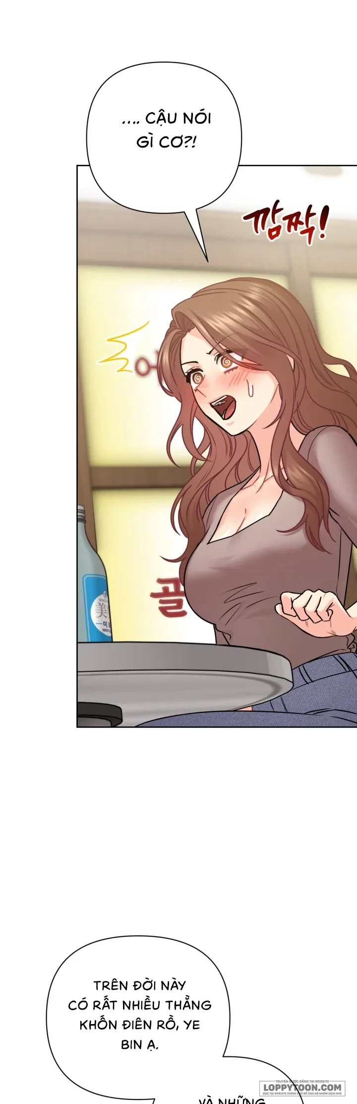 Giải Pháp Chấm Dứt Tiếng Rên Tầng Trên Chapter 2 - 29