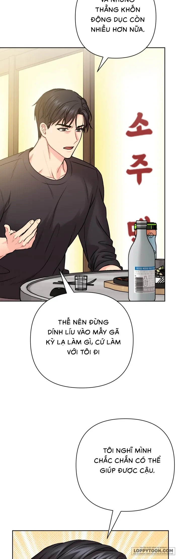 Giải Pháp Chấm Dứt Tiếng Rên Tầng Trên Chapter 2 - 30