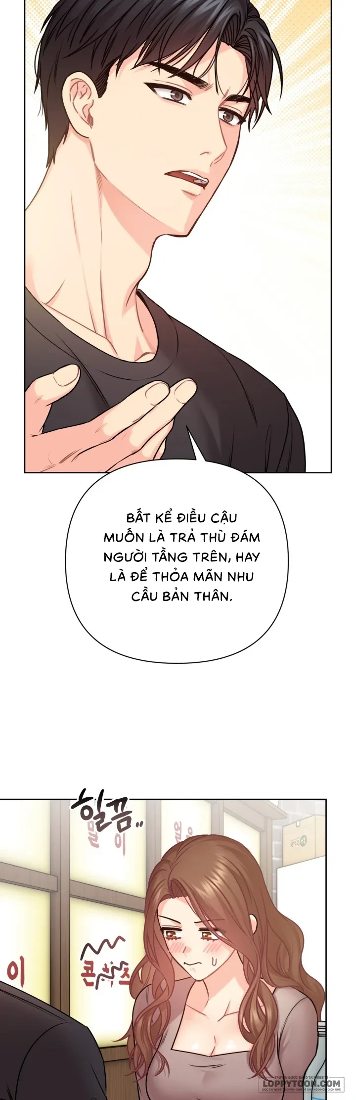 Giải Pháp Chấm Dứt Tiếng Rên Tầng Trên Chapter 2 - 31