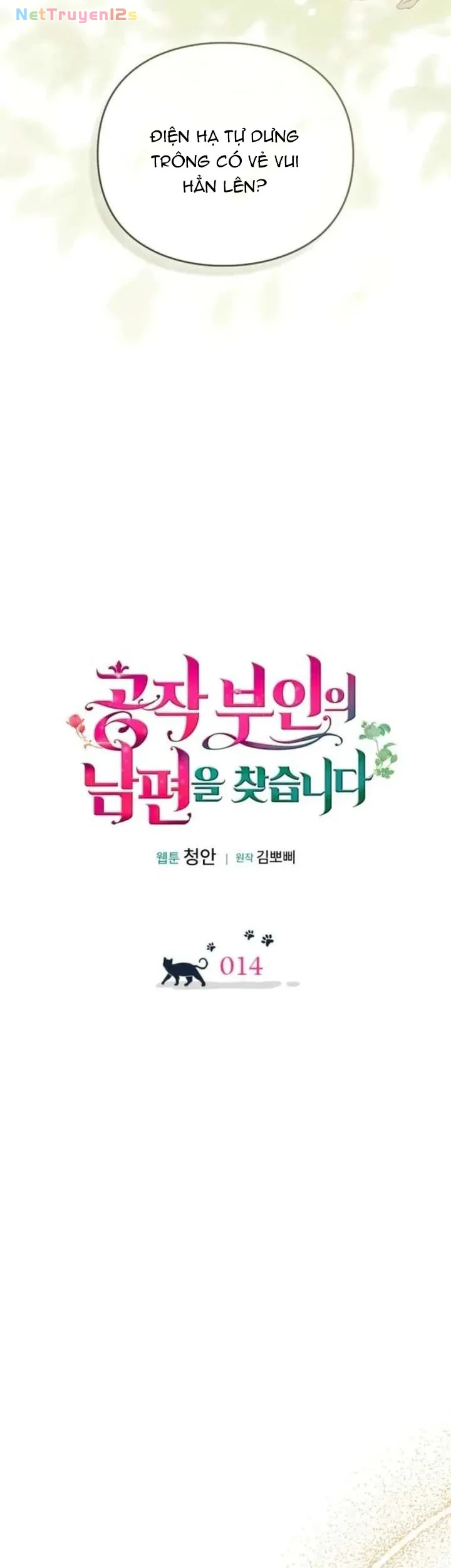 Công Tước Phu Nhân Đang Tìm Chồng Chapter 14 - 10