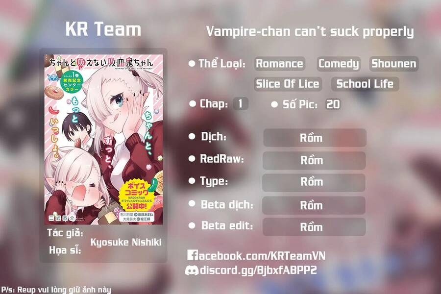 Vampire-Chan Can't Suck Properly Chapter 1 - 1