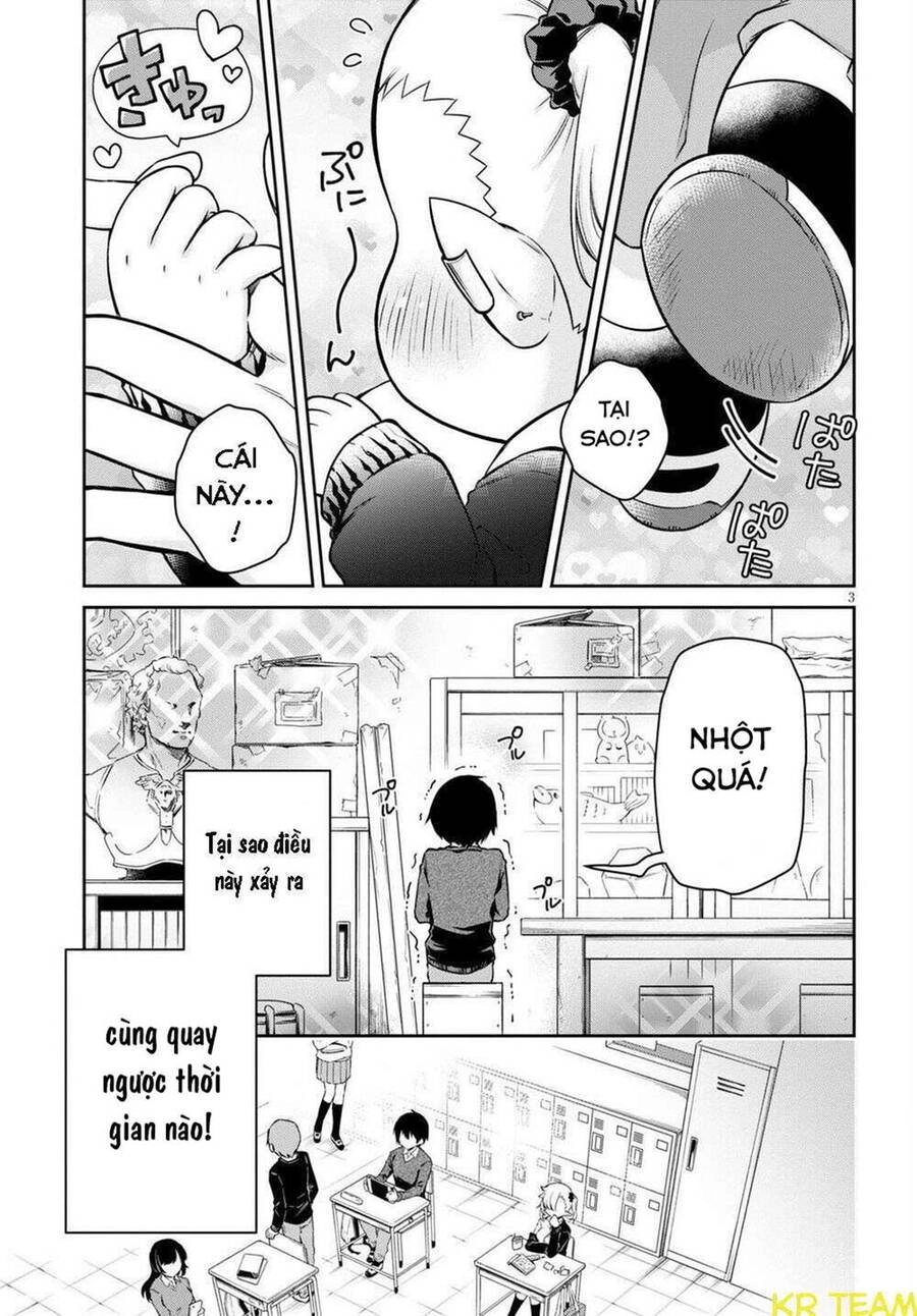 Vampire-Chan Can't Suck Properly Chapter 1 - 4