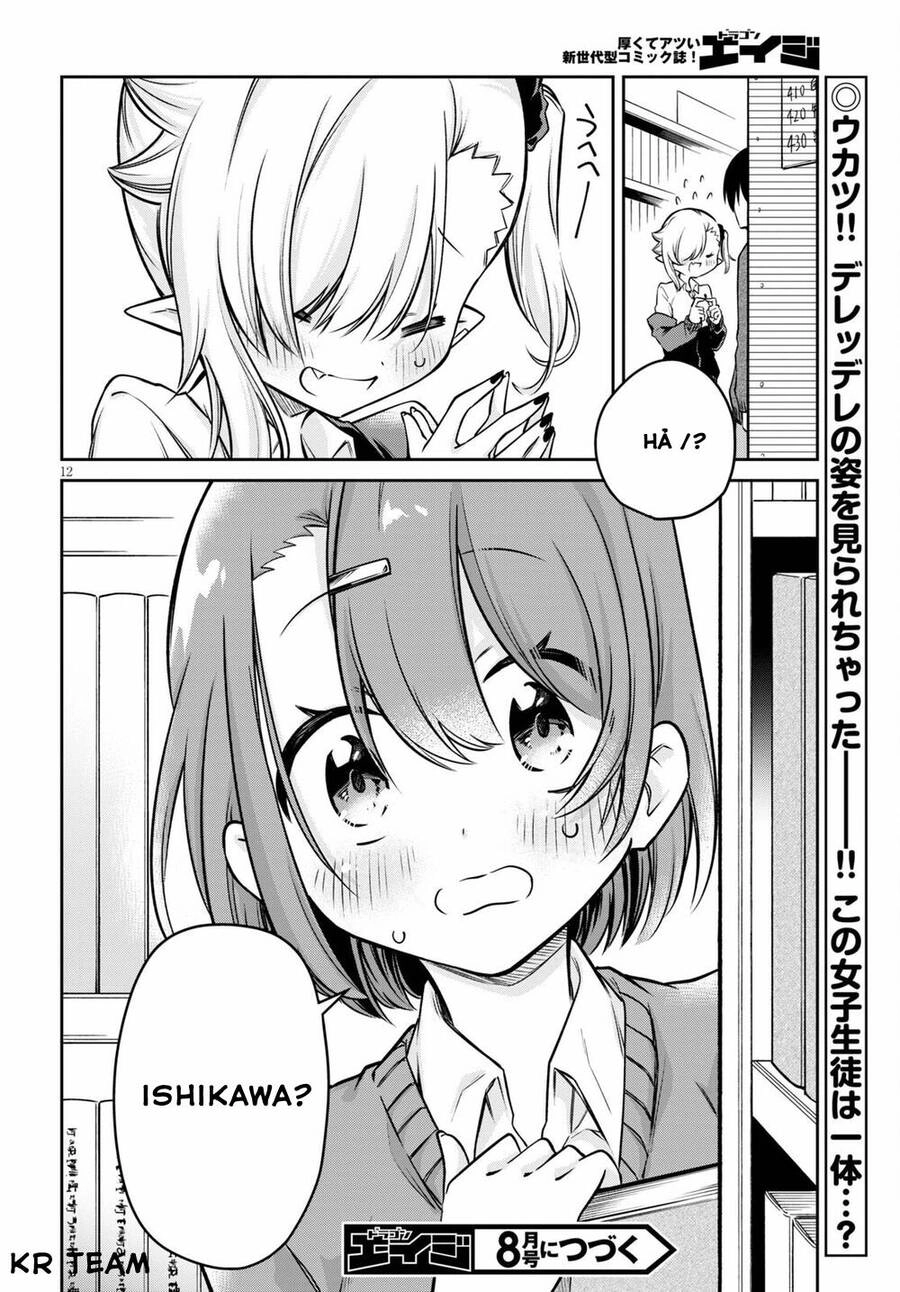 Vampire-Chan Can't Suck Properly Chapter 4 - 13