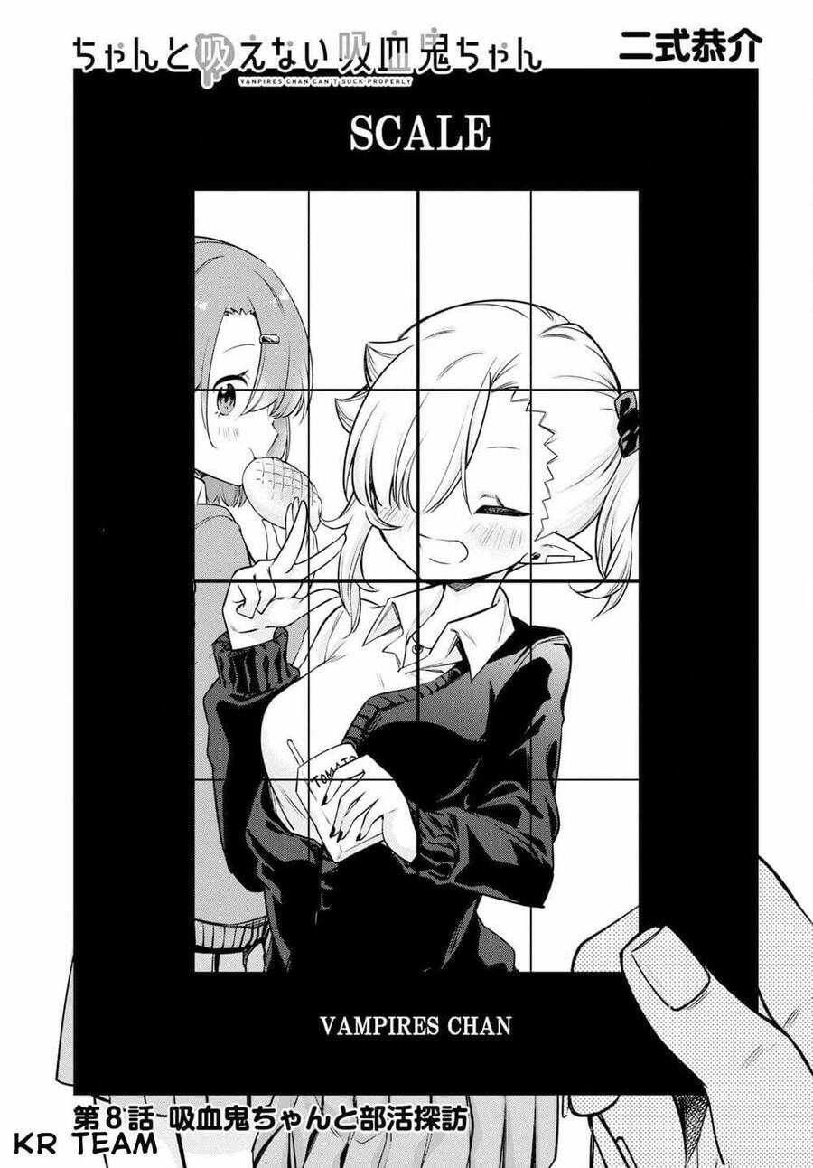 Vampire-Chan Can't Suck Properly Chapter 8 - 2