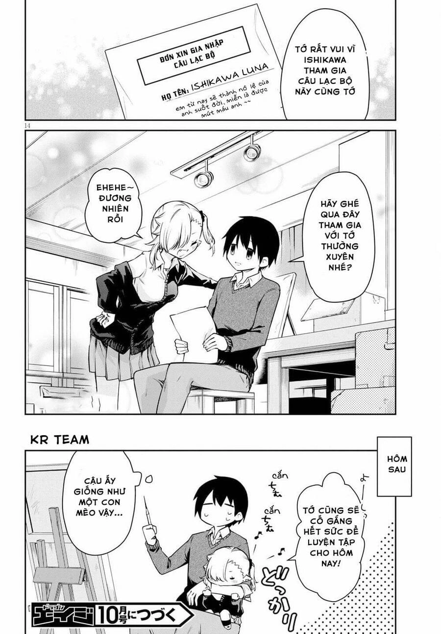 Vampire-Chan Can't Suck Properly Chapter 8 - 12