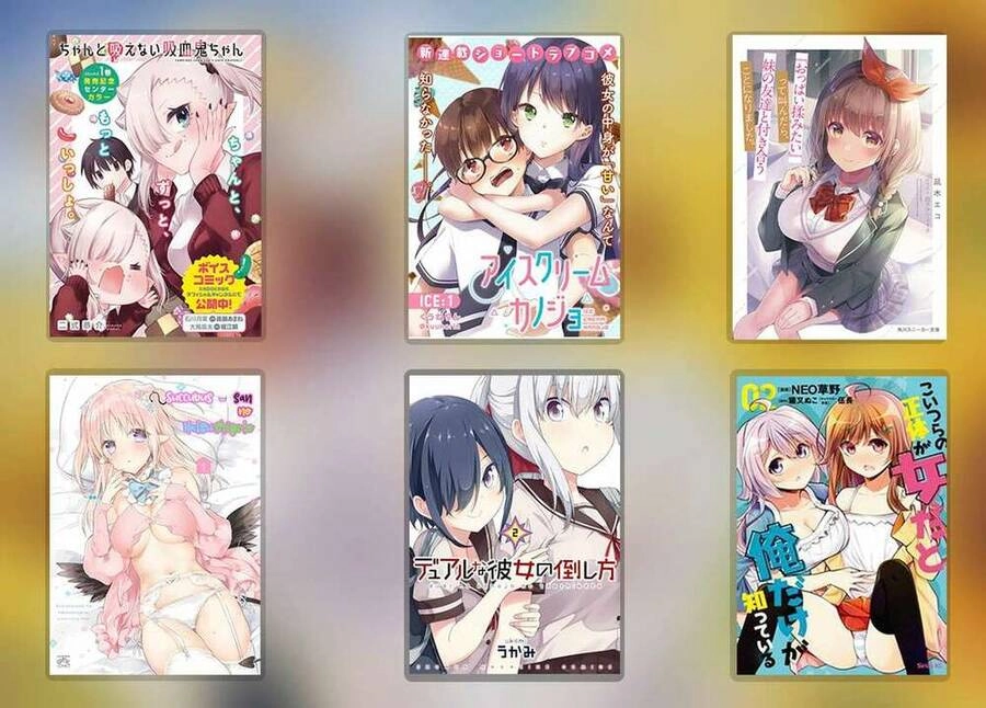 Vampire-Chan Can't Suck Properly Chapter 13 - 12