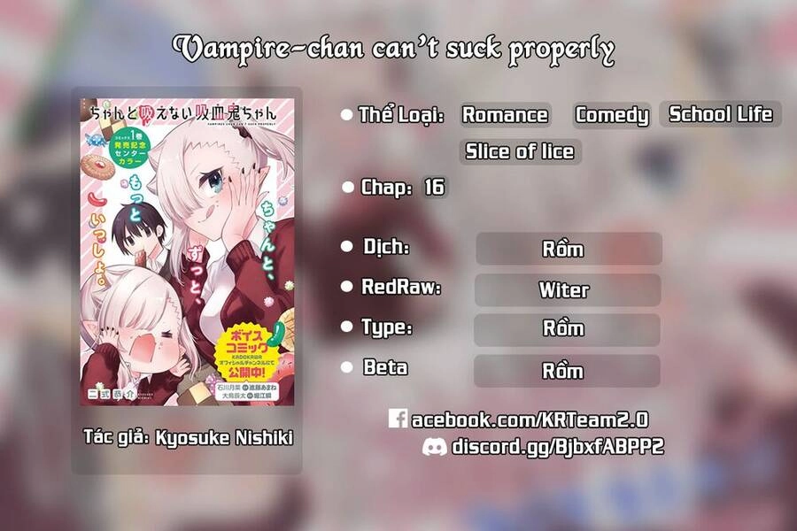 Vampire-Chan Can't Suck Properly Chapter 16 - 1