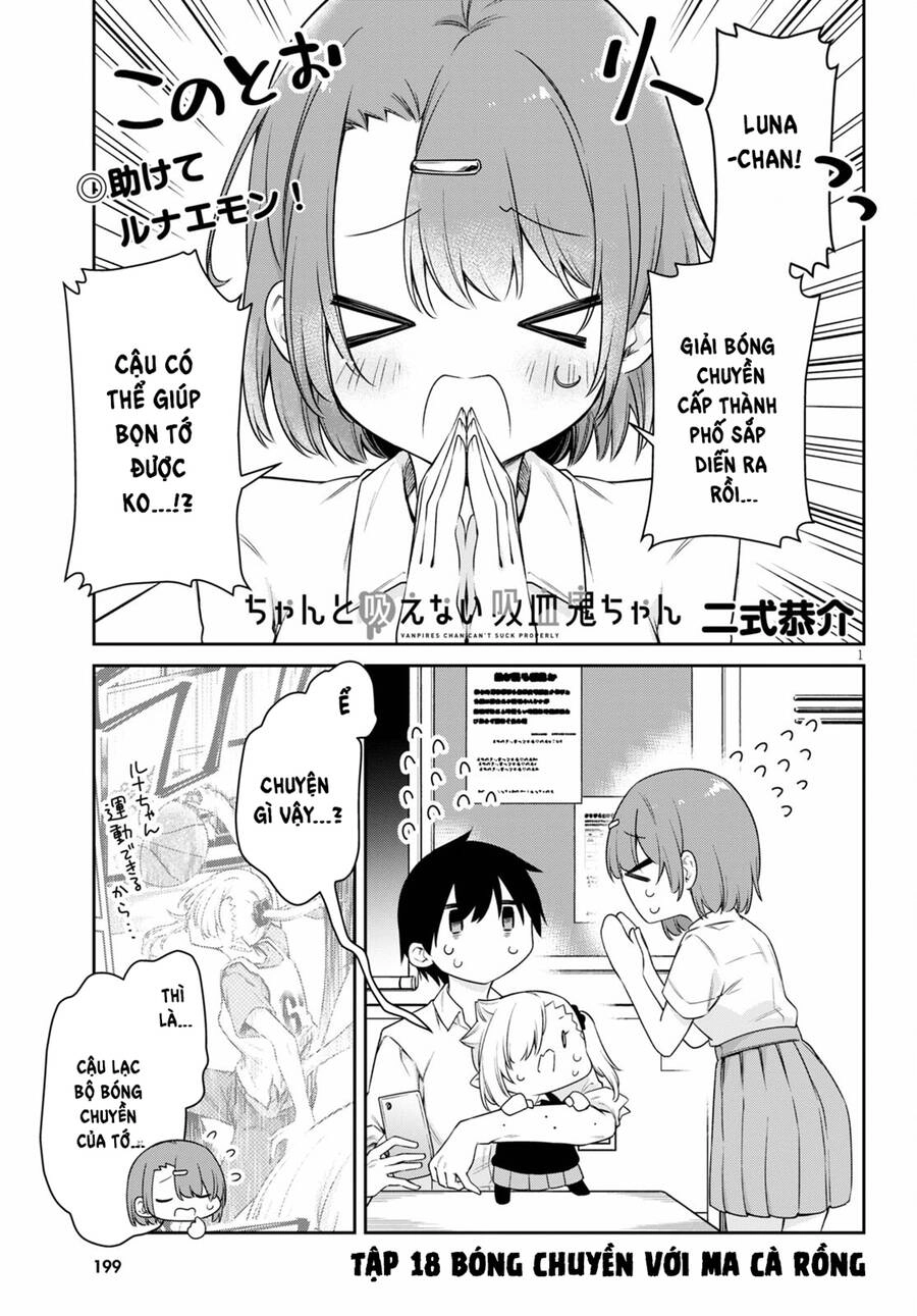 Vampire-Chan Can't Suck Properly Chapter 18 - 2