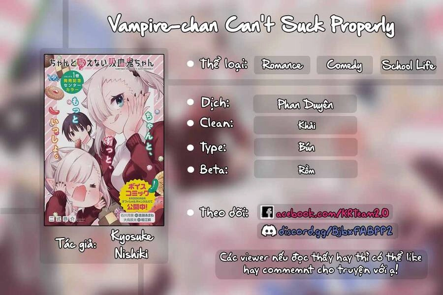 Vampire-Chan Can't Suck Properly Chapter 23 - 1