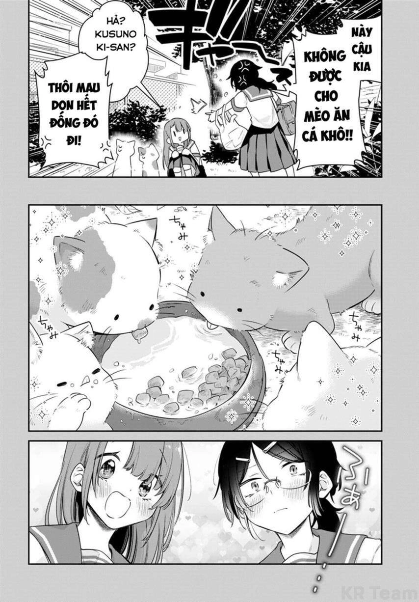 Vampire-Chan Can't Suck Properly Chapter 32 - 7