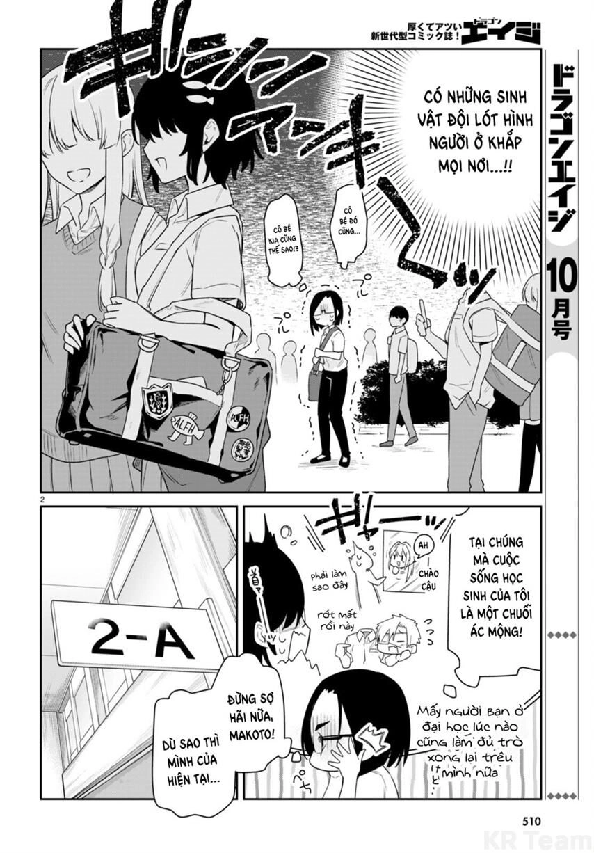 Vampire-Chan Can't Suck Properly Chapter 33 - 3