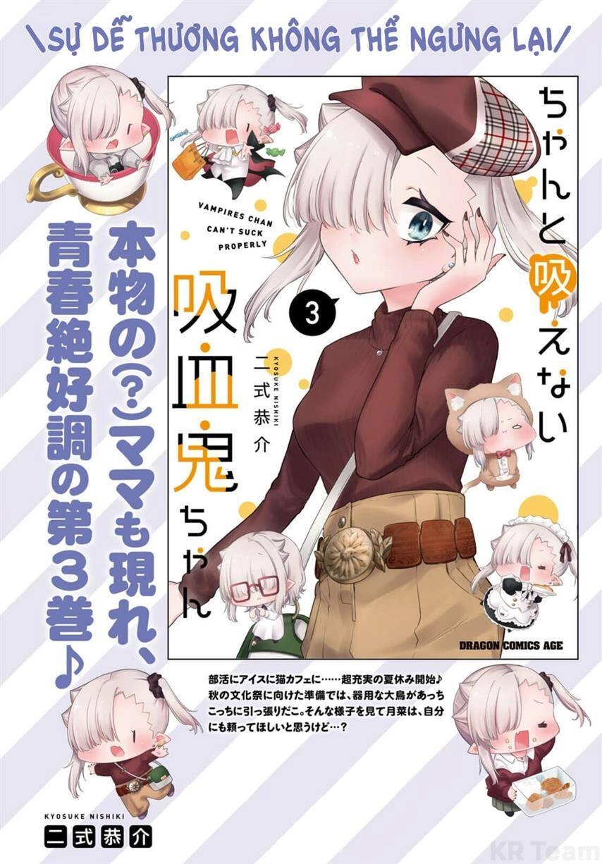 Vampire-Chan Can't Suck Properly Chapter 35 - 3