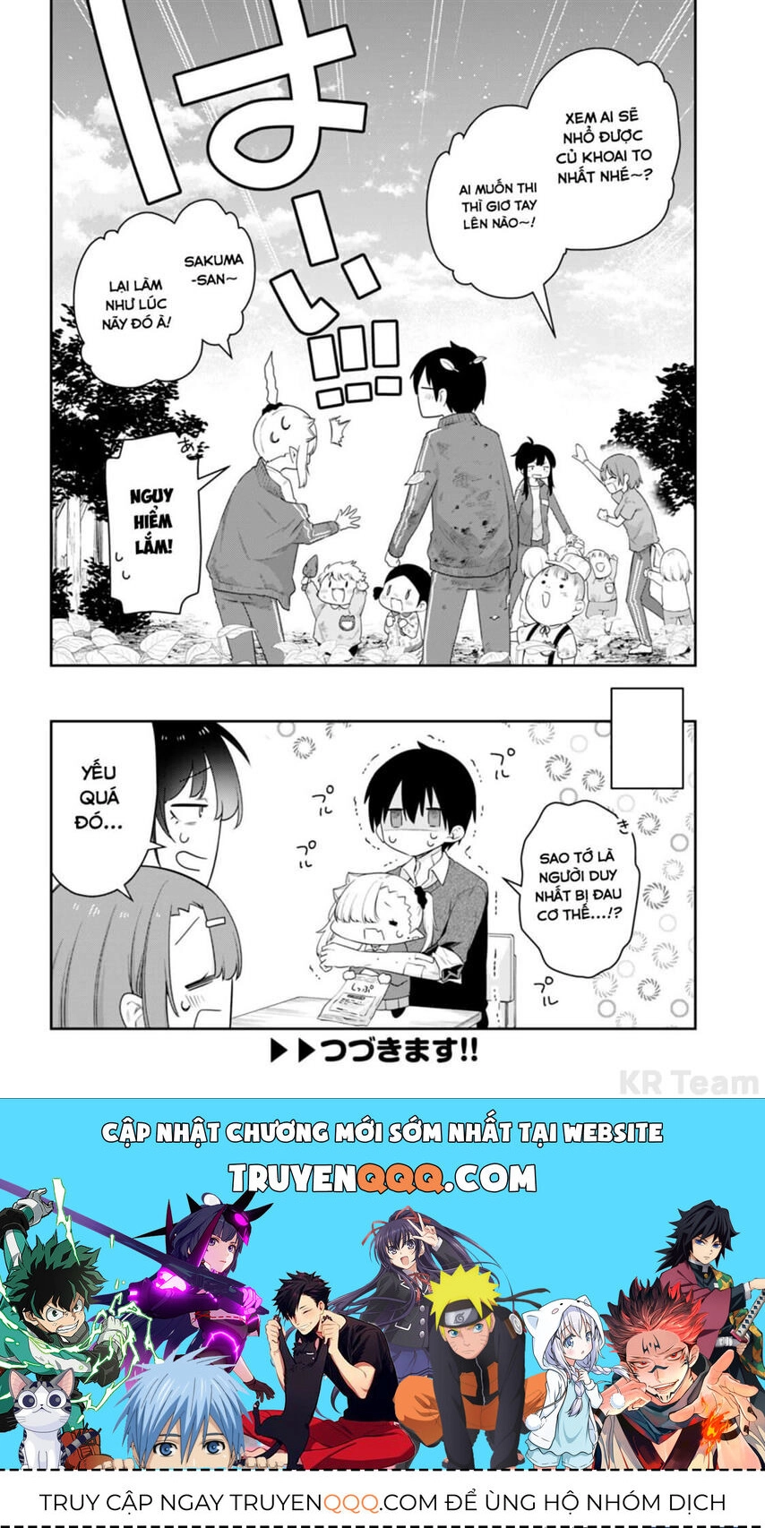 Vampire-Chan Can't Suck Properly Chapter 37 - 13