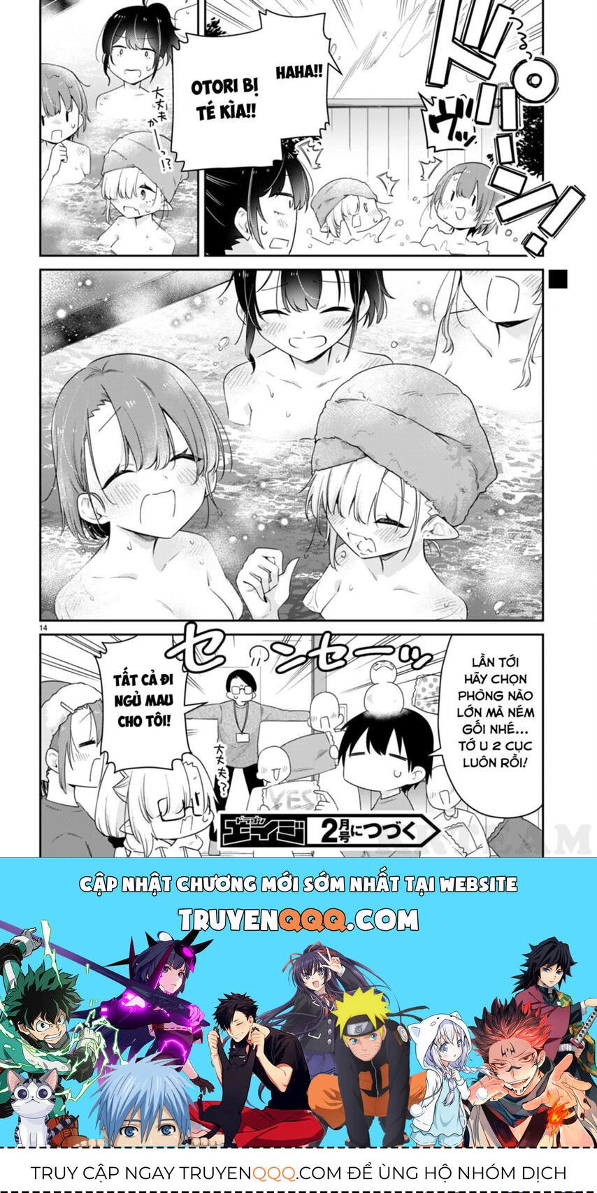 Vampire-Chan Can't Suck Properly Chapter 42 - 15