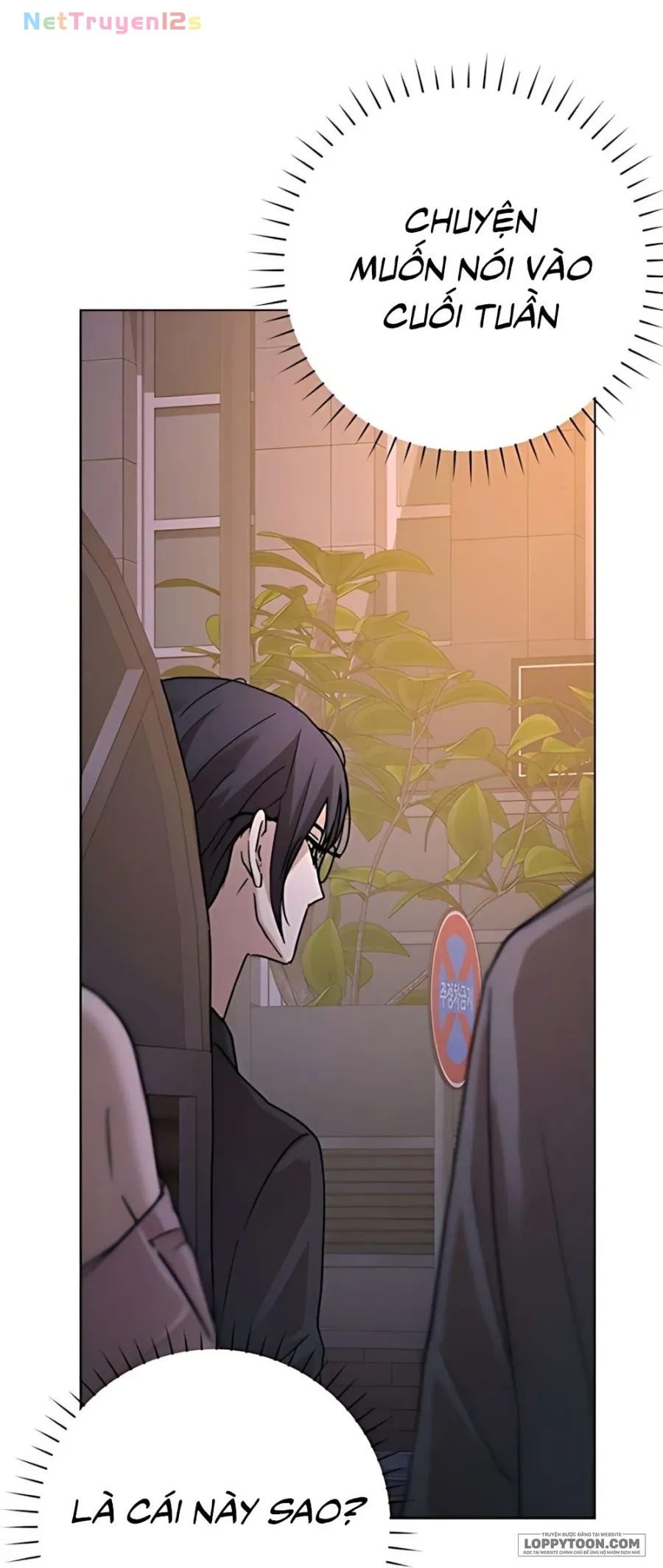 Cô Thư Ký Mắc Kẹt Giữa Hai Người Đàn Ông Chapter 4 - 5