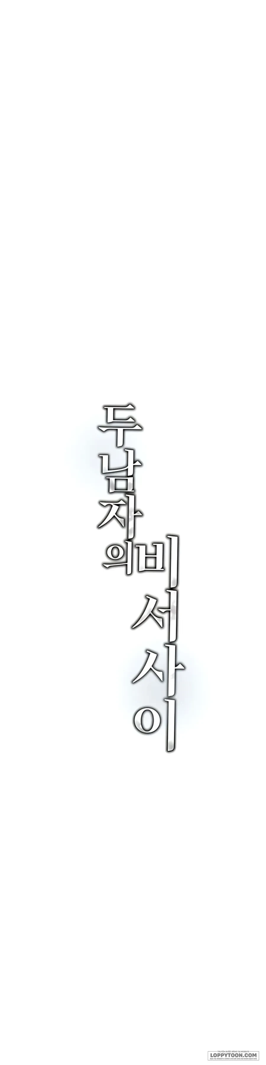 Cô Thư Ký Mắc Kẹt Giữa Hai Người Đàn Ông Chapter 5 - 26