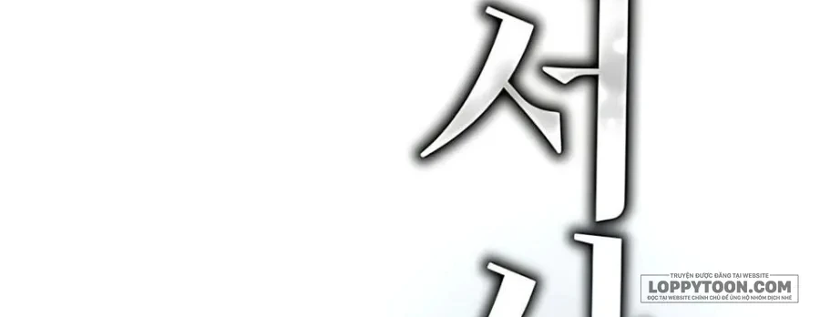 Cô Thư Ký Mắc Kẹt Giữa Hai Người Đàn Ông Chapter 8 - 27