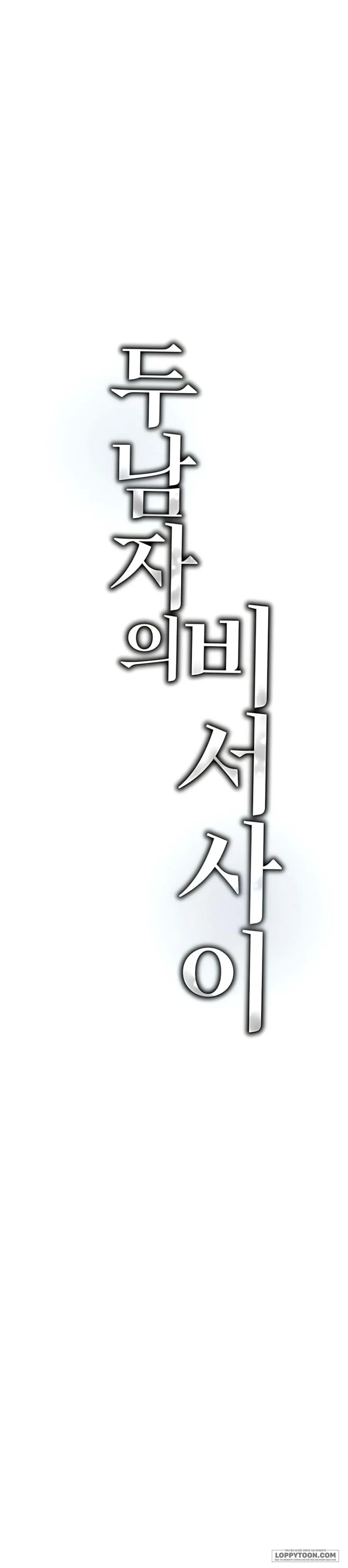 Cô Thư Ký Mắc Kẹt Giữa Hai Người Đàn Ông Chapter 9 - 20
