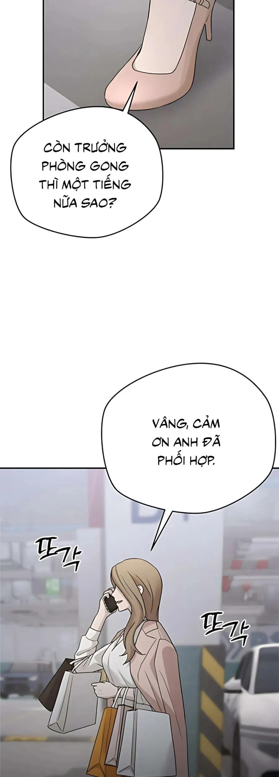 Cô Thư Ký Mắc Kẹt Giữa Hai Người Đàn Ông Chapter 13 - 7