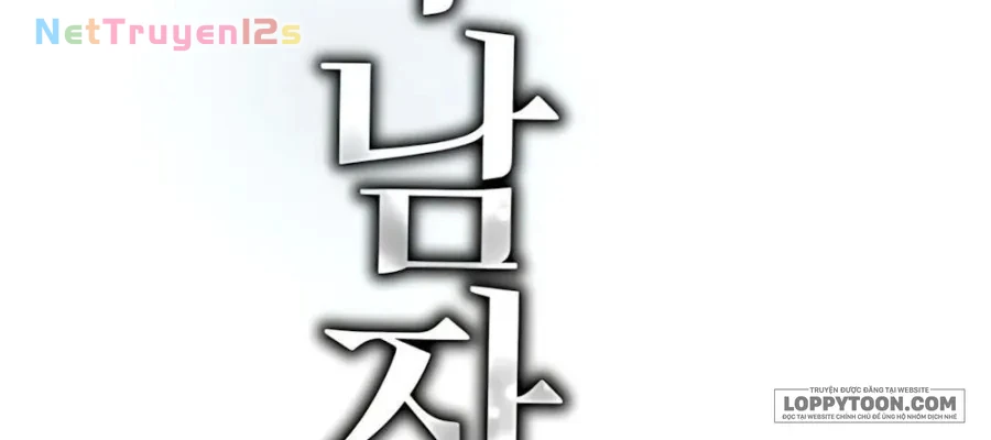 Cô Thư Ký Mắc Kẹt Giữa Hai Người Đàn Ông Chapter 13 - 31