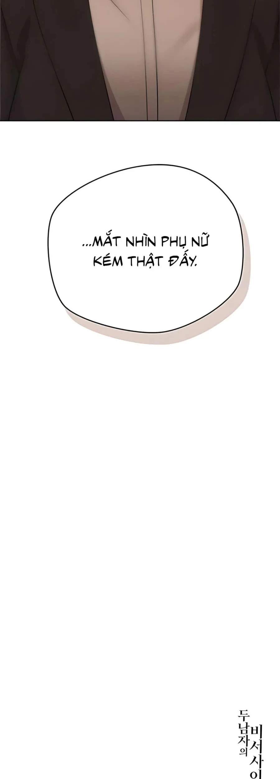 Cô Thư Ký Mắc Kẹt Giữa Hai Người Đàn Ông Chapter 14 - 53