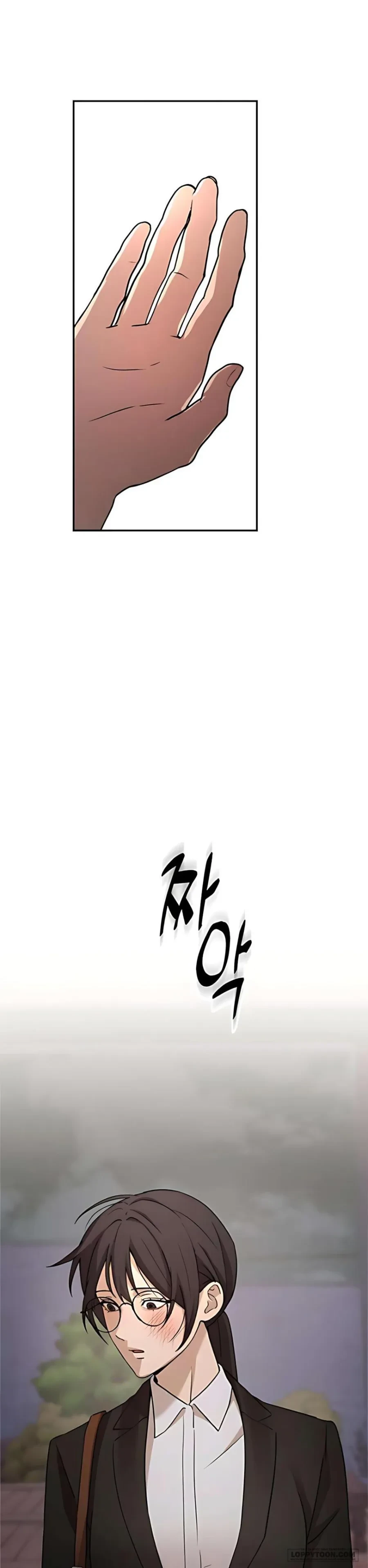 Cô Thư Ký Mắc Kẹt Giữa Hai Người Đàn Ông Chapter 16 - 18