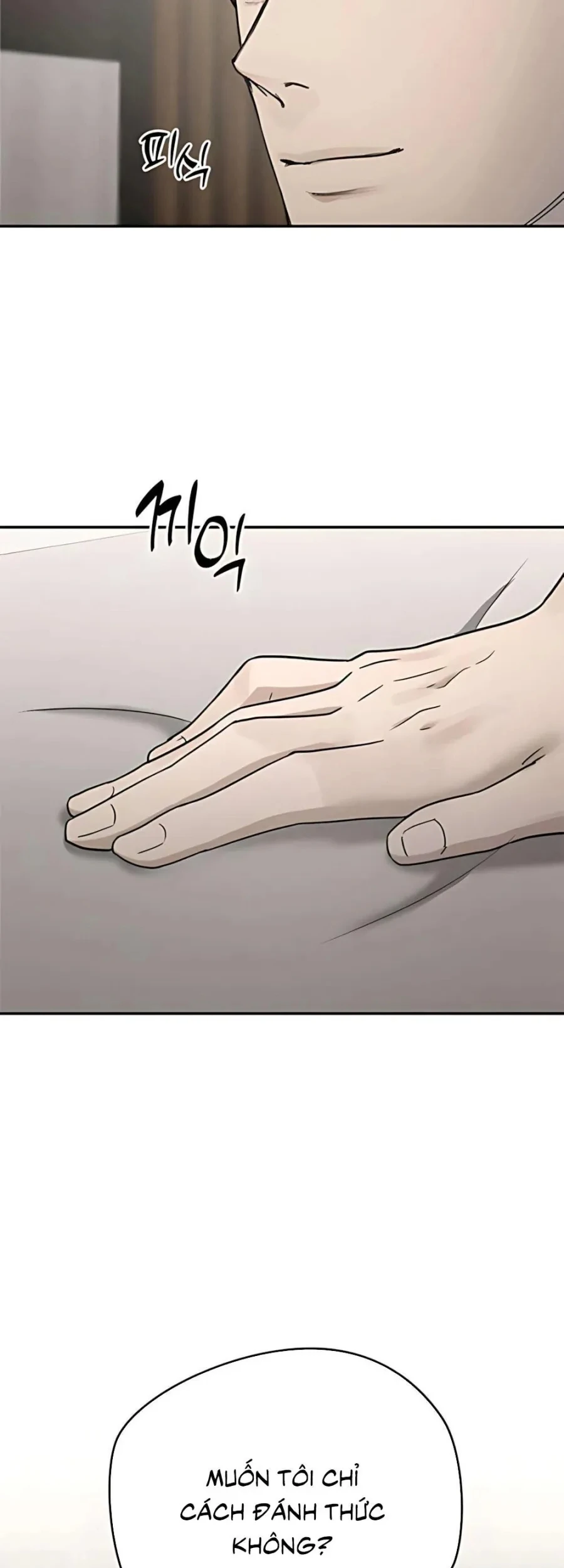 Cô Thư Ký Mắc Kẹt Giữa Hai Người Đàn Ông Chapter 17 - 24