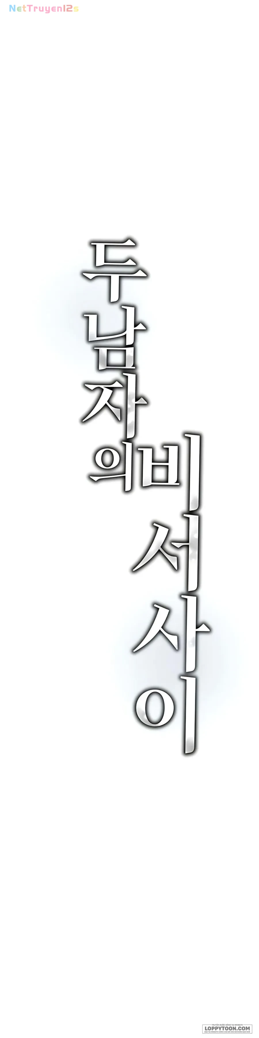 Cô Thư Ký Mắc Kẹt Giữa Hai Người Đàn Ông Chapter 18 - 11