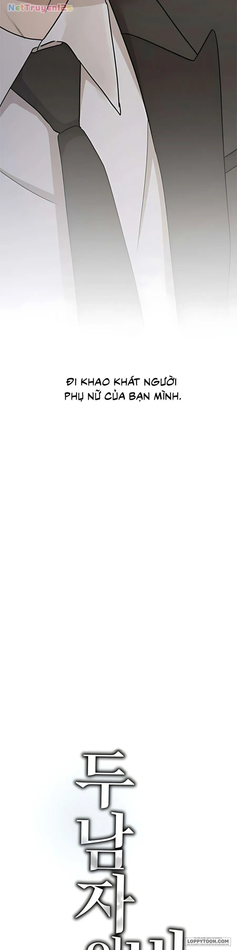 Cô Thư Ký Mắc Kẹt Giữa Hai Người Đàn Ông Chapter 19 - 31