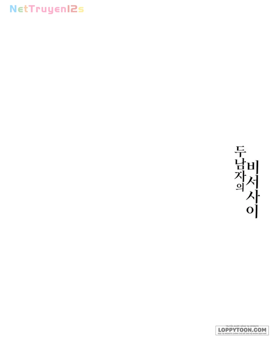 Cô Thư Ký Mắc Kẹt Giữa Hai Người Đàn Ông Chapter 19 - 59